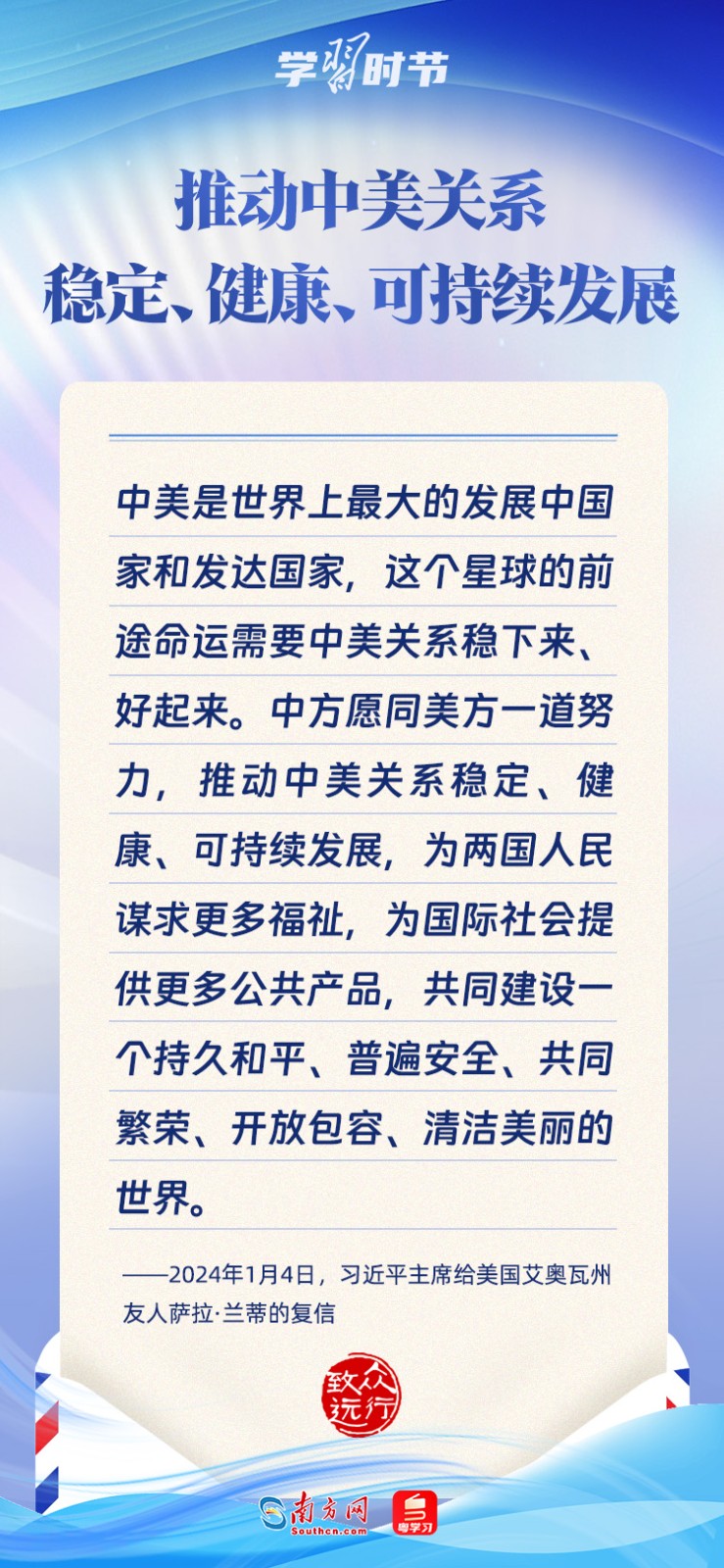 5773b878c6