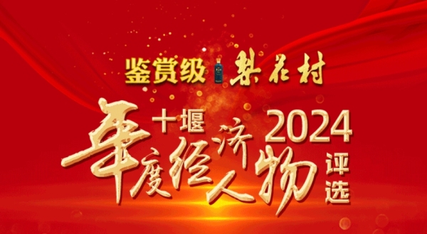 微信截图_20241223112009