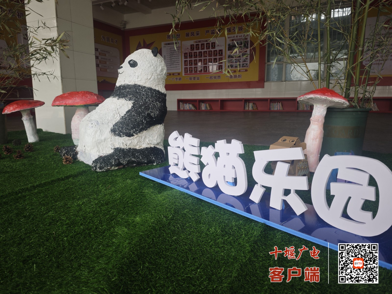 图片2