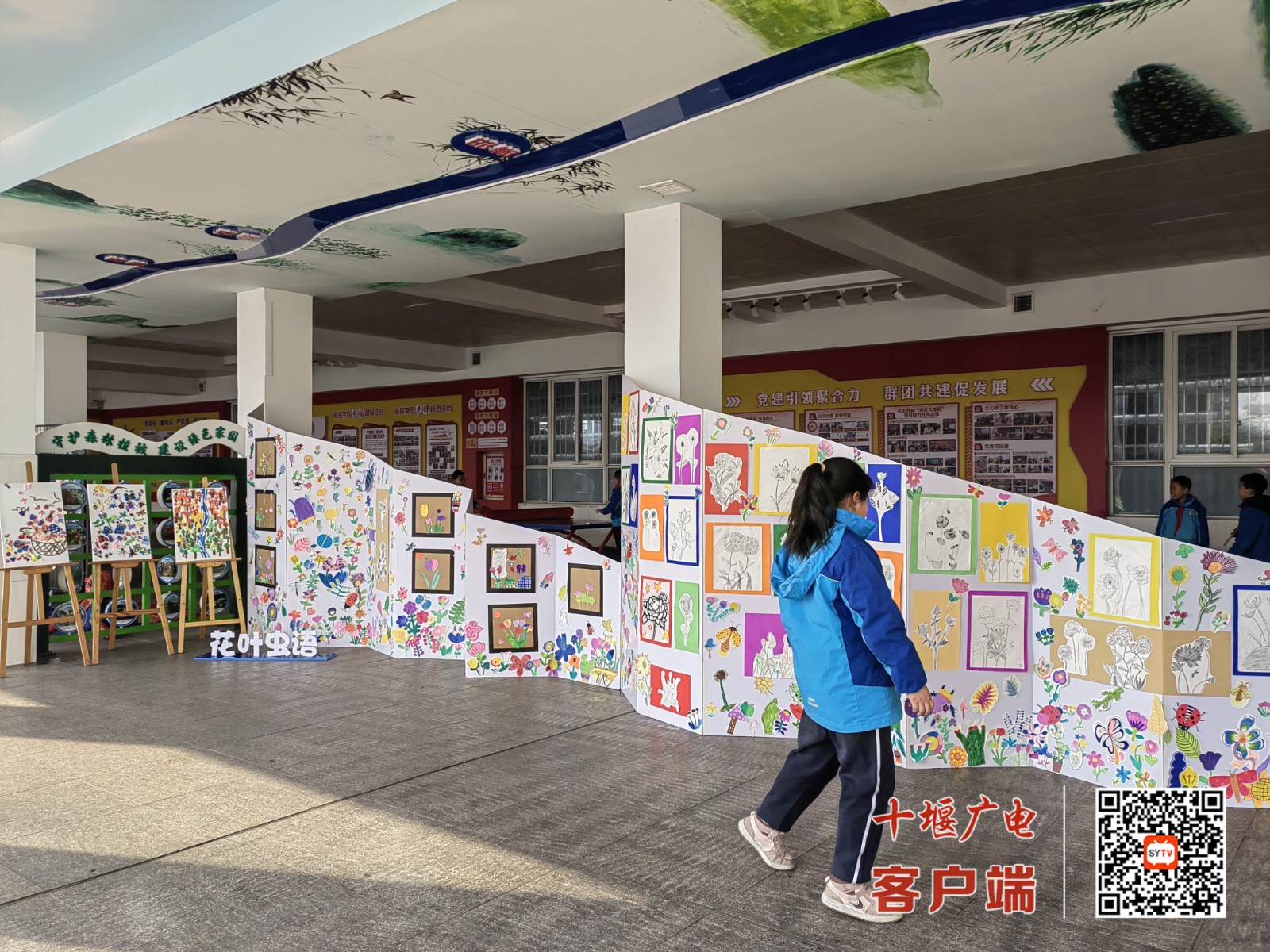 图片3