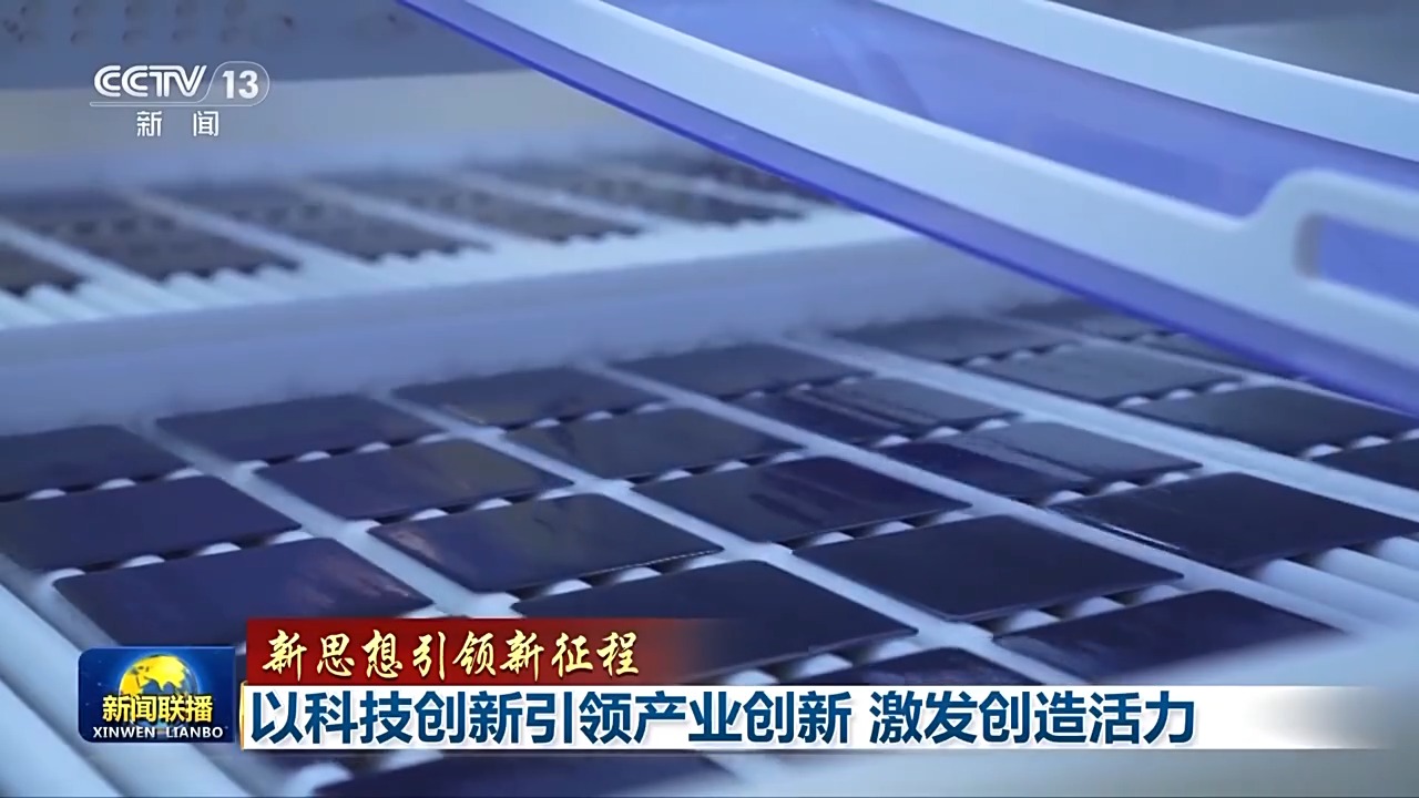 fcc6e4d141ce4efaafcc5d2dfc3285ef