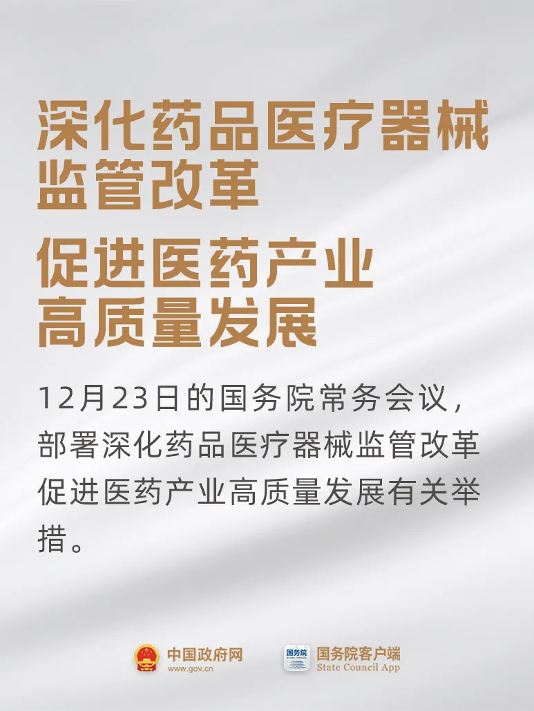 640_wx_fmt=jpeg&from=appmsg&tp=webp&wxfrom=5&wx_lazy=1&wx_co=1