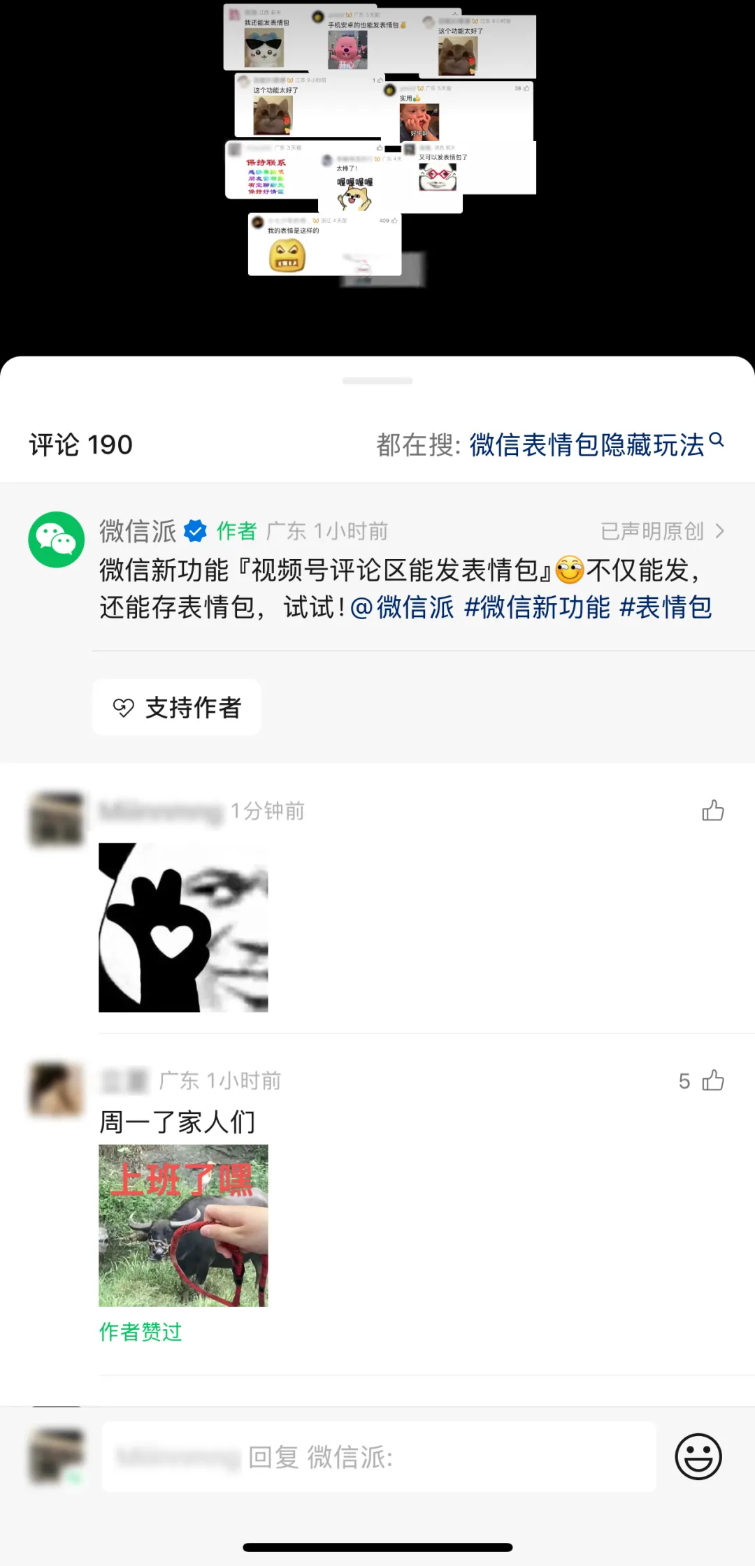 640_wx_fmt=other&from=appmsg&wxfrom=5&wx_lazy=1&wx_co=1&tp=webp
