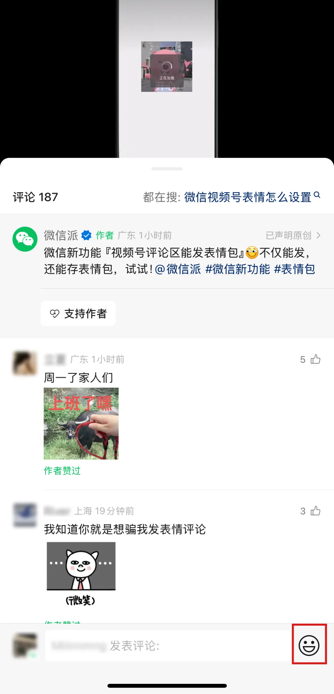 640_wx_fmt=other&from=appmsg&wxfrom=5&wx_lazy=1&wx_co=1&tp=webp (2)