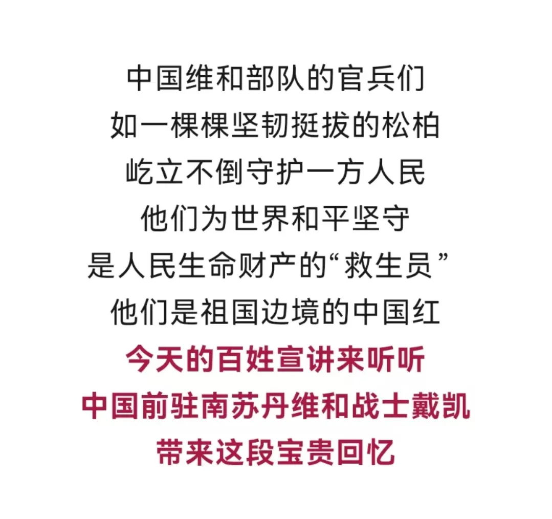 640_wx_fmt=jpeg&from=appmsg&tp=webp&wxfrom=5&wx_lazy=1&wx_co=1