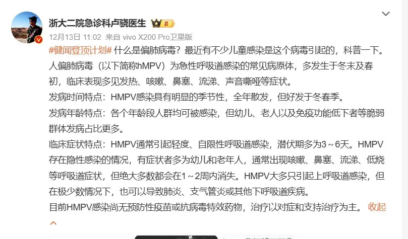 640_wx_fmt=jpeg&from=appmsg&tp=webp&wxfrom=5&wx_lazy=1&wx_co=1 (3)
