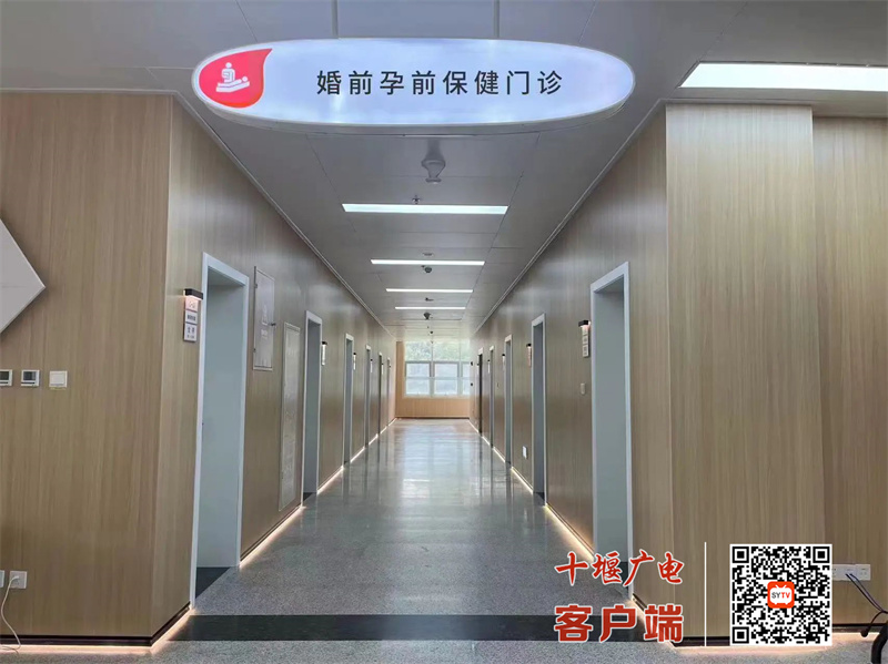 微信图片_20241227113904