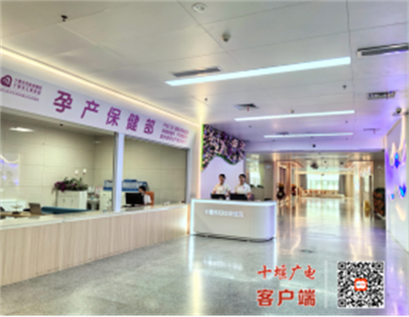 微信图片_20241227113901
