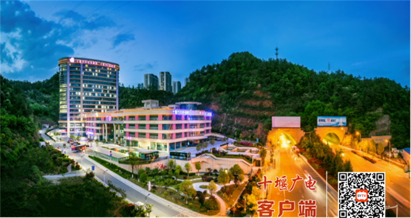 微信图片_20241227113918