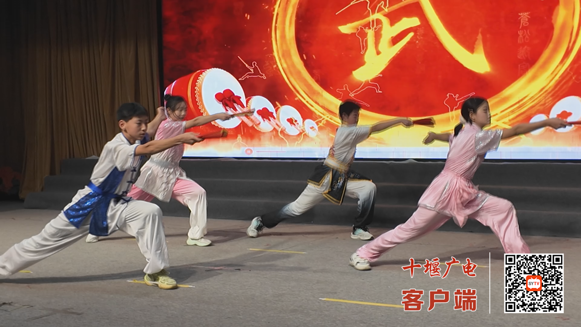 微信图片_20241227133217