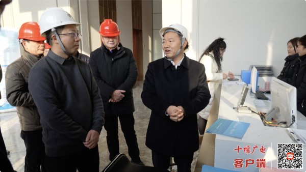 微信图片_20241227185106