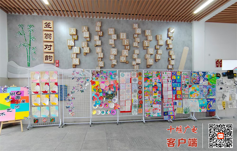 微信图片_20241227190239_副本