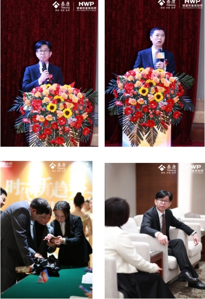 微信截图_20241227190741