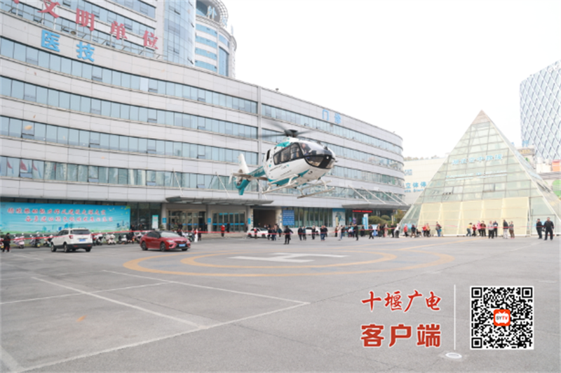 微信图片_20241228172042