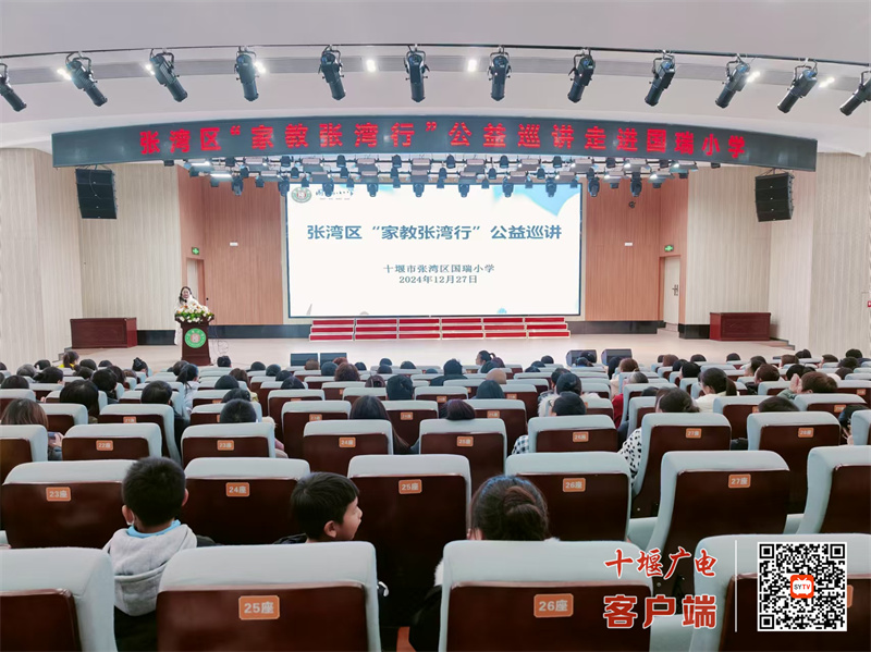 微信图片_20241229084124_副本