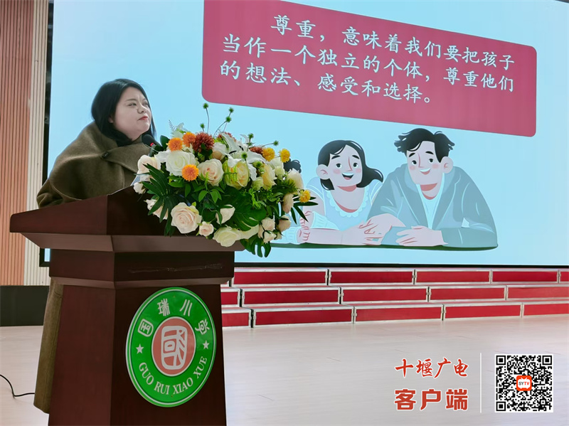 微信图片_20241229084131_副本
