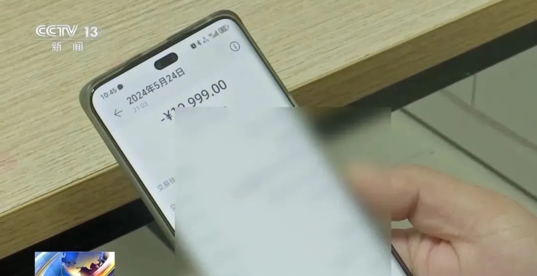 未确认 550517