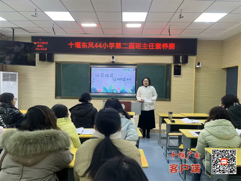 微信图片_20241230084018_副本