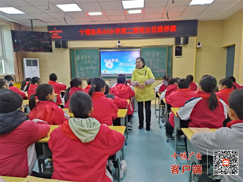 微信图片_20241230084021_副本