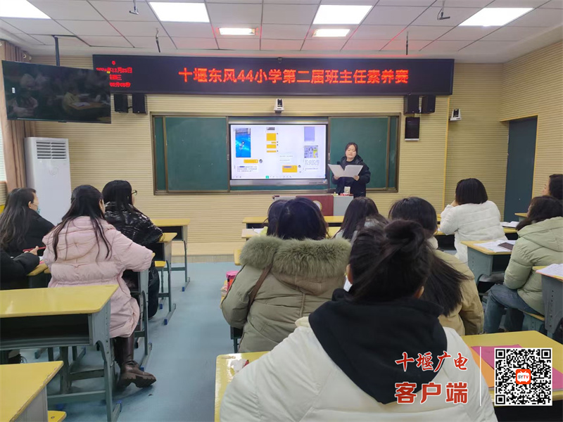 微信图片_20241230084025_副本