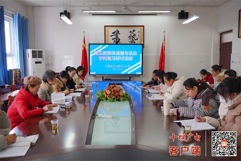 微信图片_20241229091510