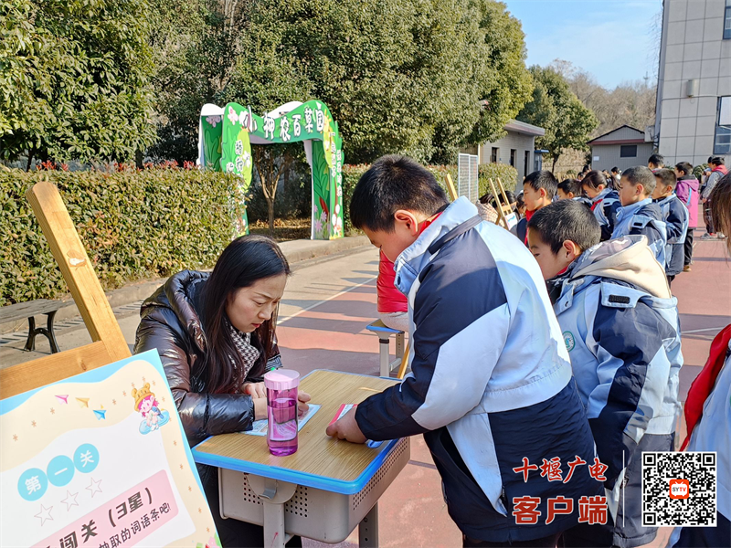 微信图片_20241229091222