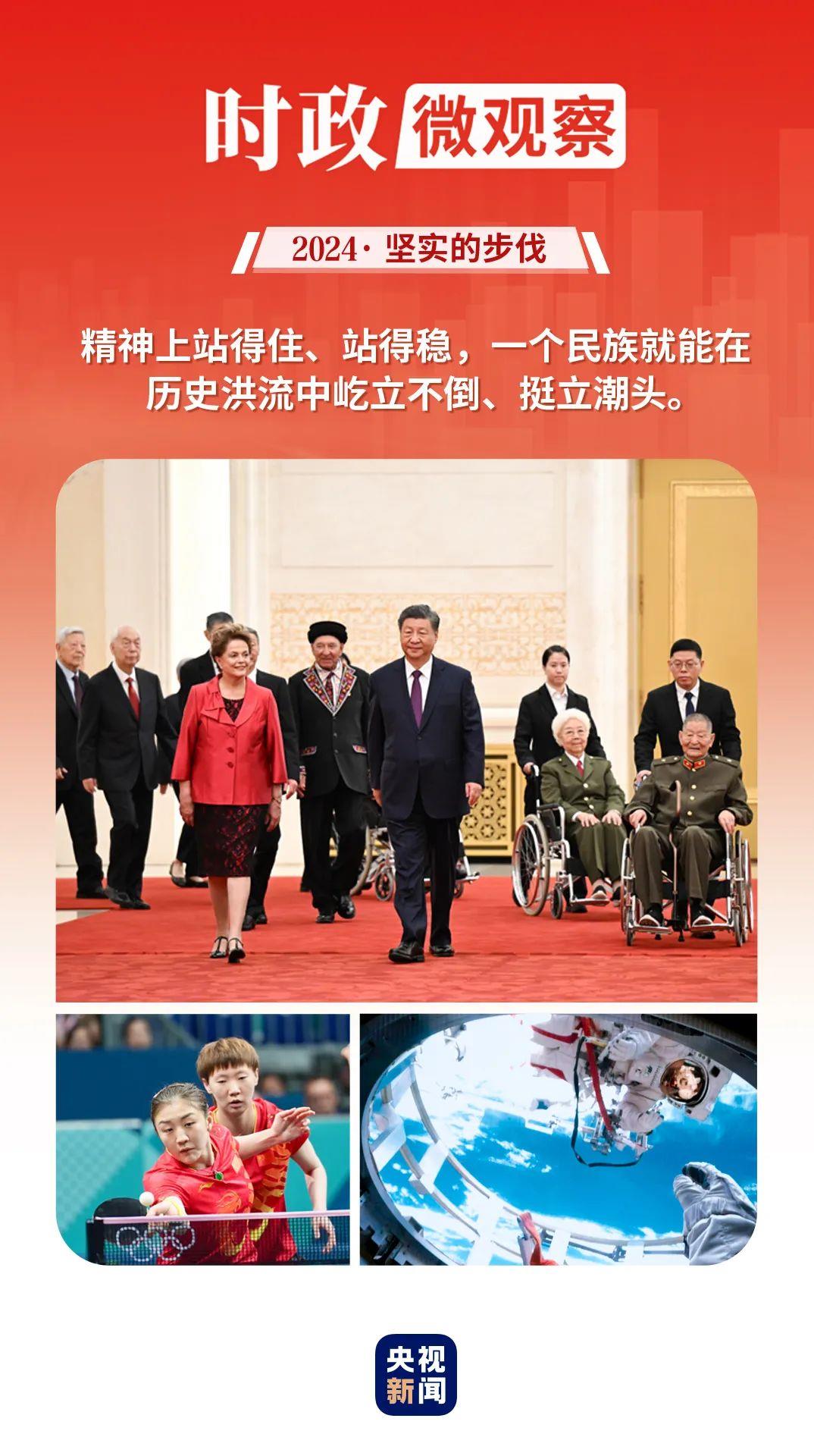 q1
