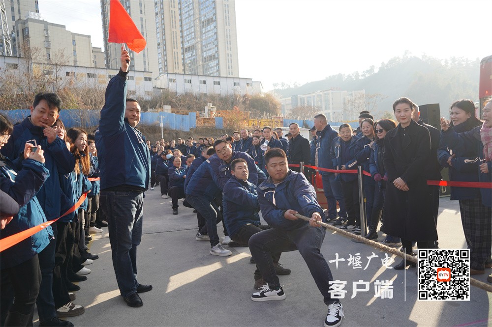 微信图片_20241230180349