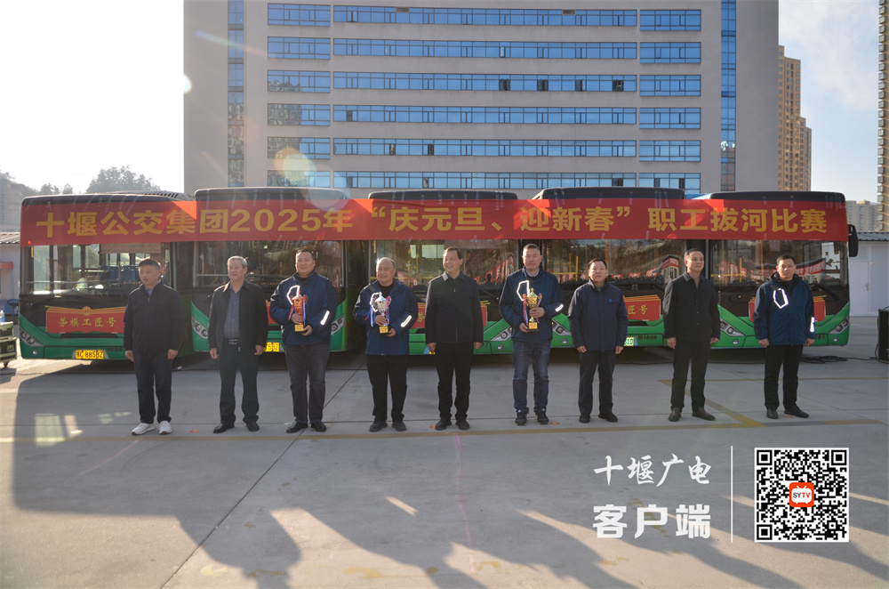 微信图片_20241230180357