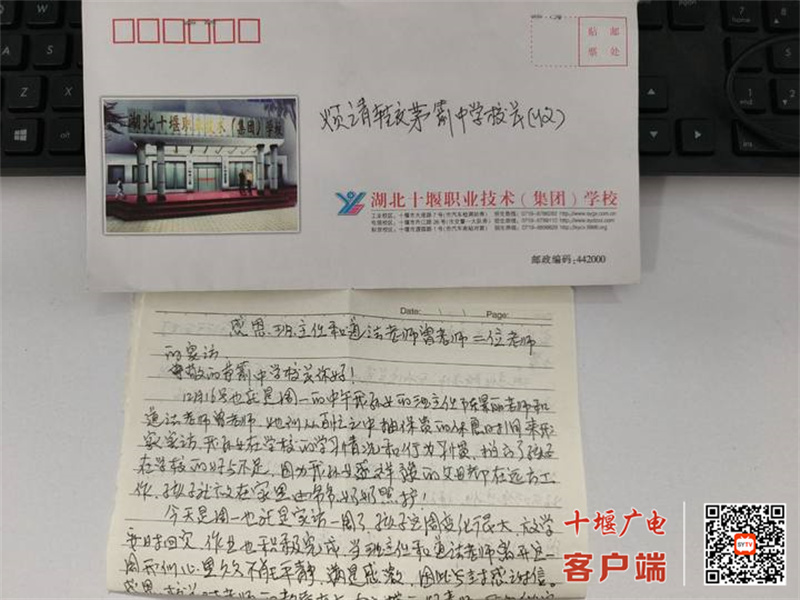 微信图片_20241230191903_副本