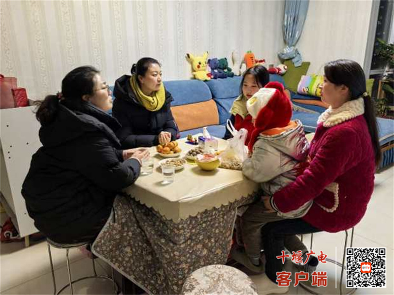 微信图片_20241230191908_副本