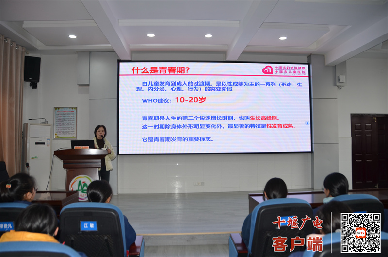 微信图片_20241230192445_副本