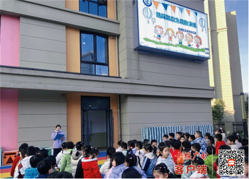 微信图片_20241230192919_副本