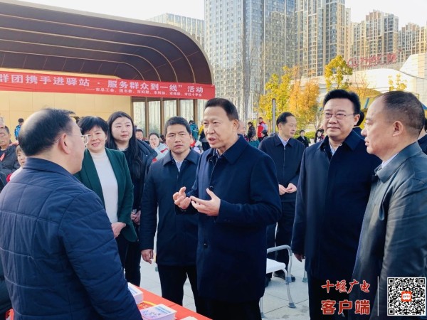 微信图片_20241231113128