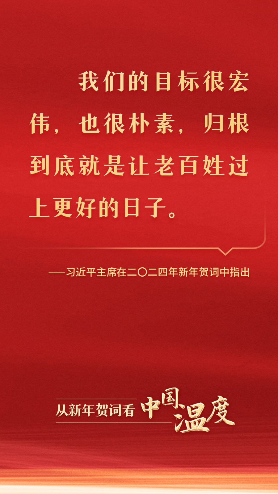 ab35933403cd4307869d597a8949e801
