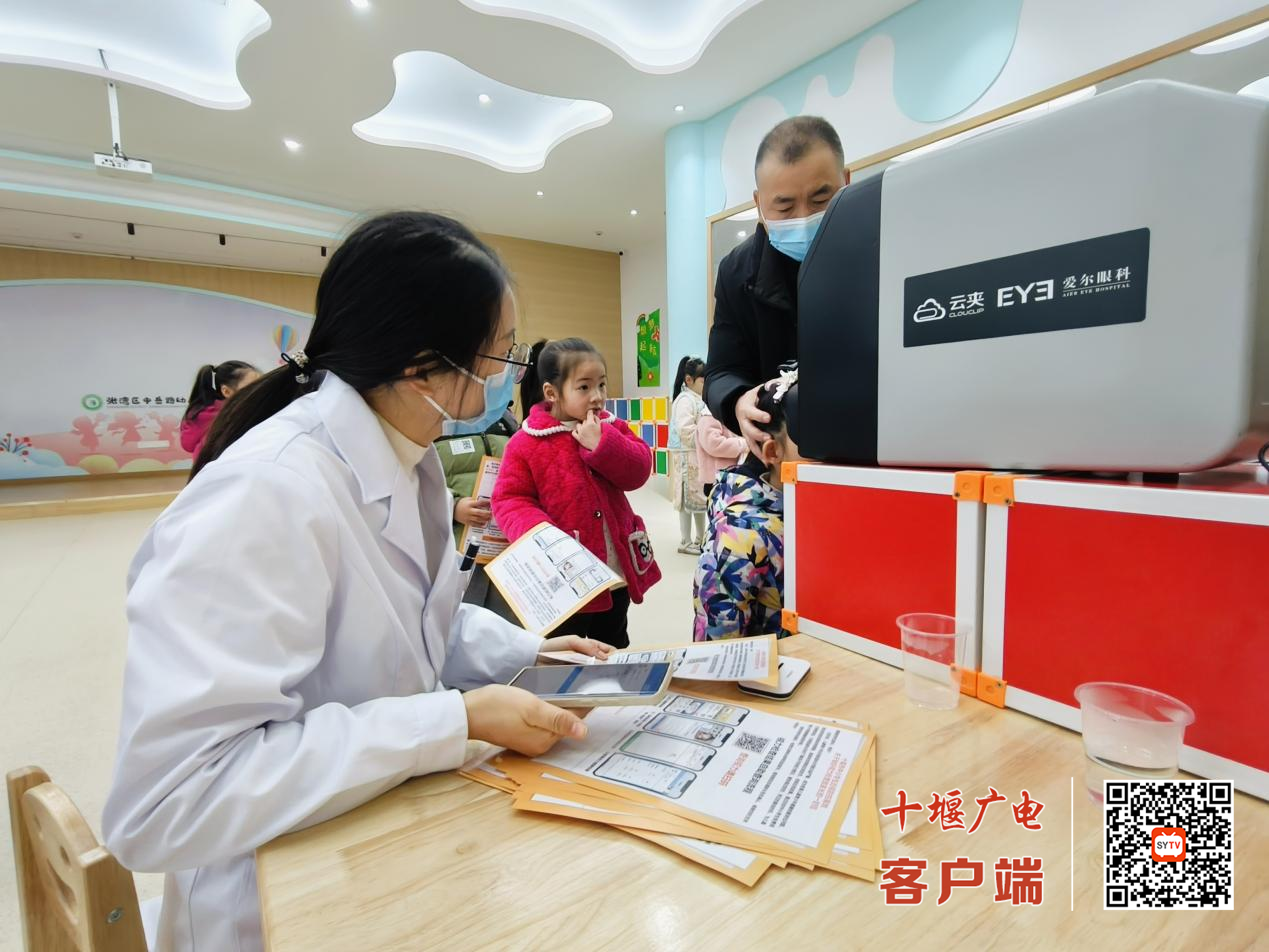 图片2
