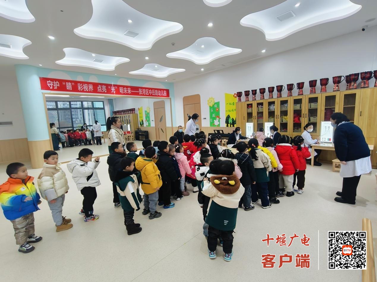 图片3