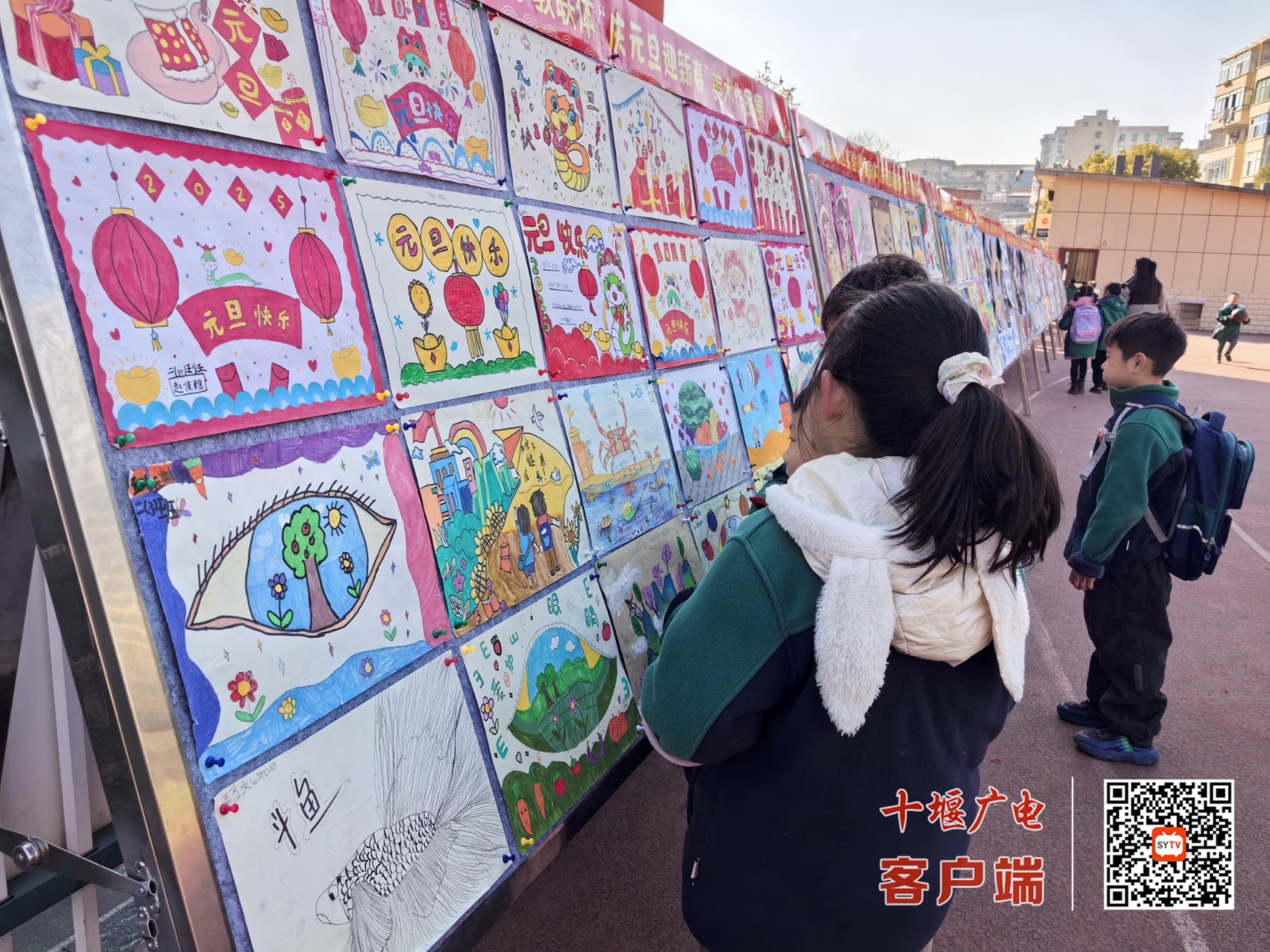 微信图片_20241231174707