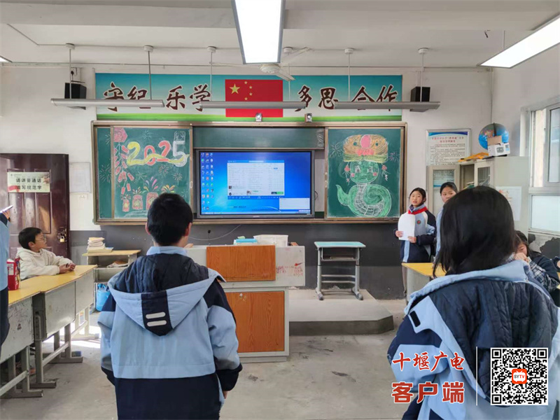 微信图片_20241231220429_副本