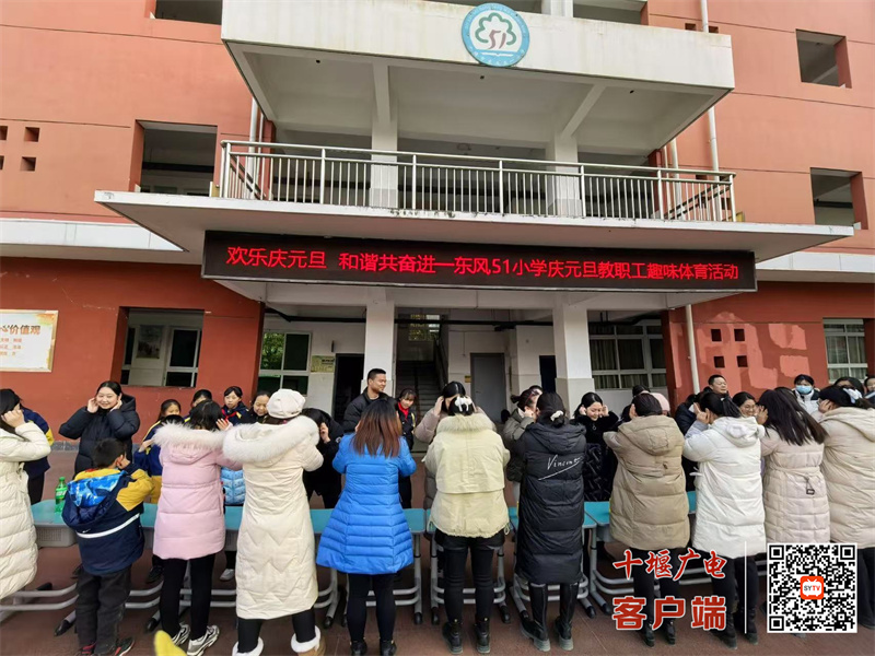 微信图片_20250101081520_副本