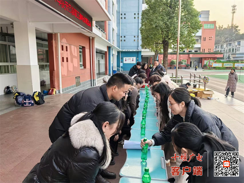 微信图片_20250101081526_副本