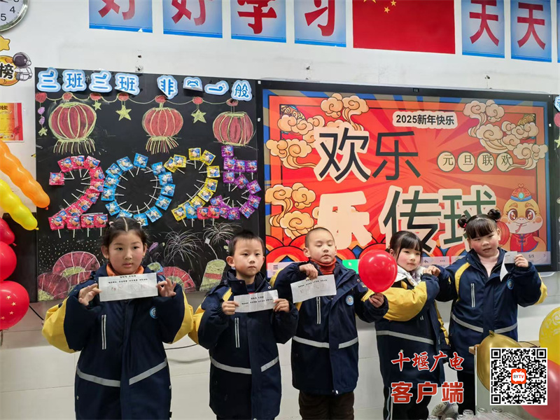 微信图片_20250101184502_副本