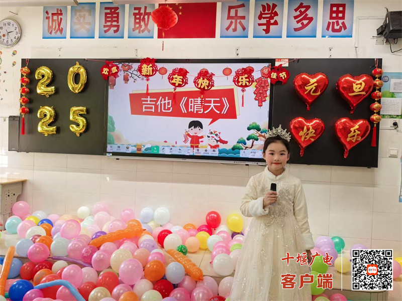 微信图片_20250101184508_副本