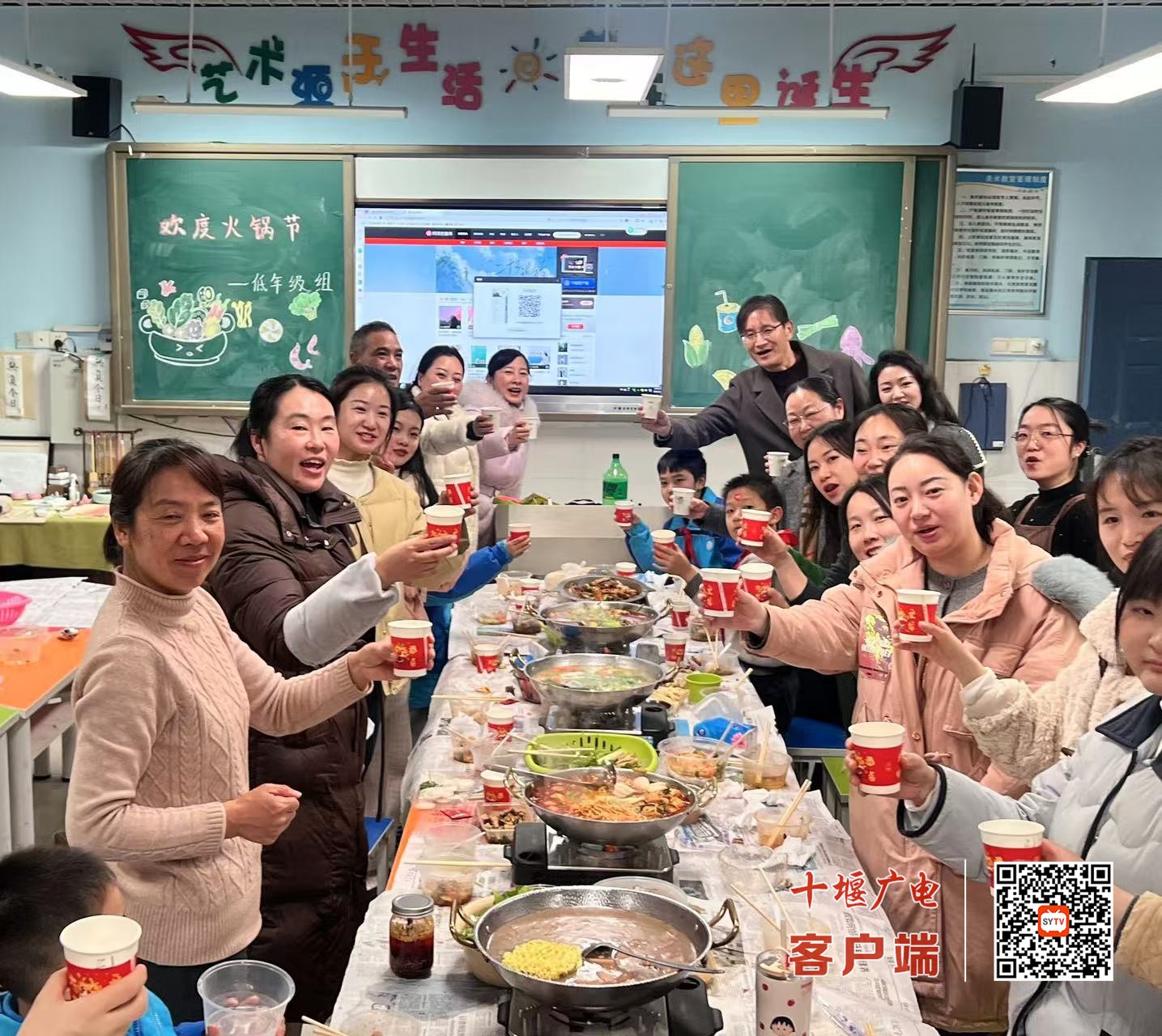 微信图片_20250101185054_副本