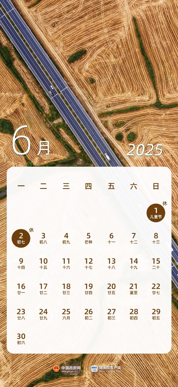 05d75b6e3fe54f7003e09cfa0e8cc47b_auto-orient,1