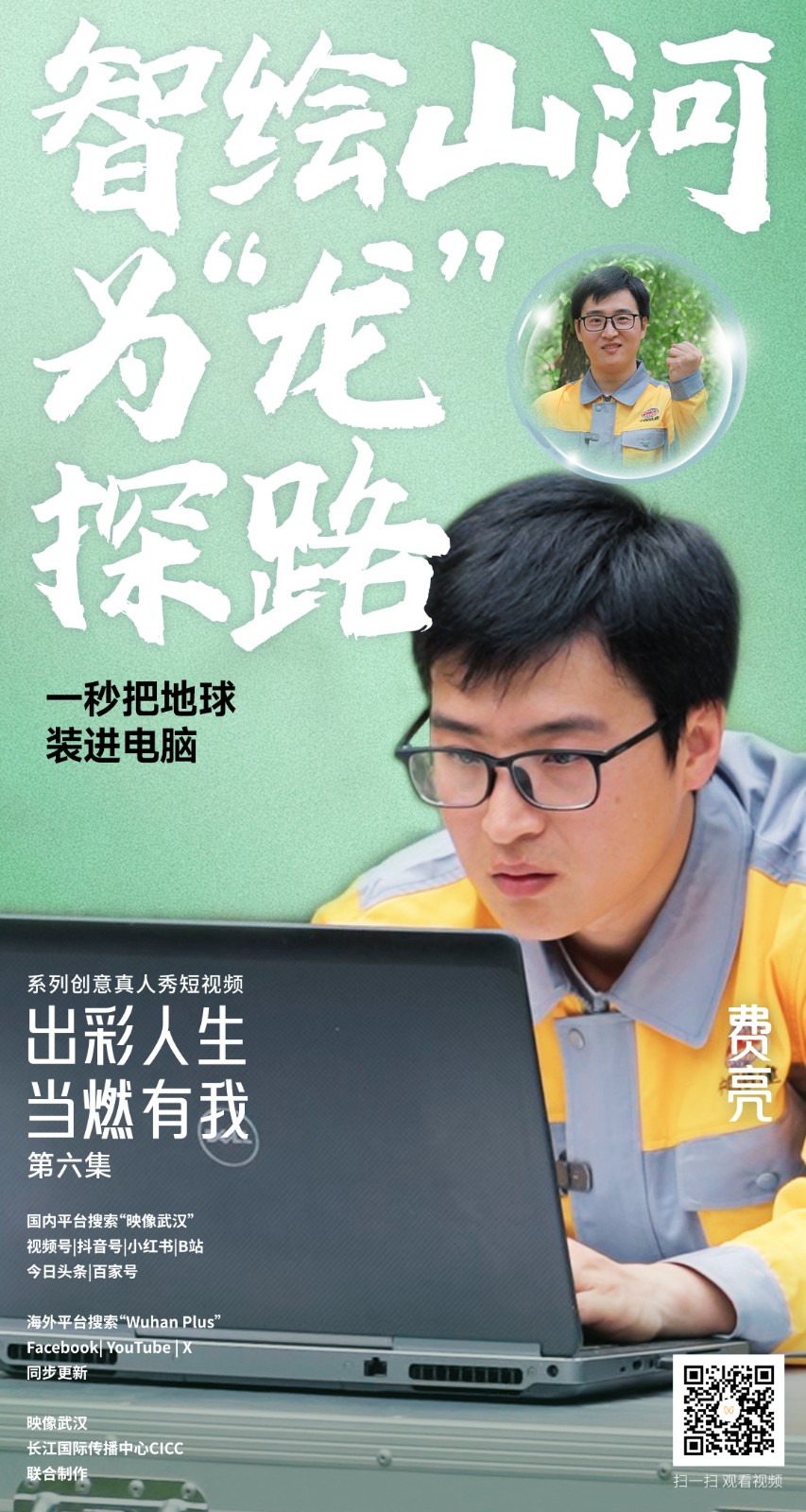 18ac6d1eb16456dc1e3fce9dccbe47e9_auto-orient