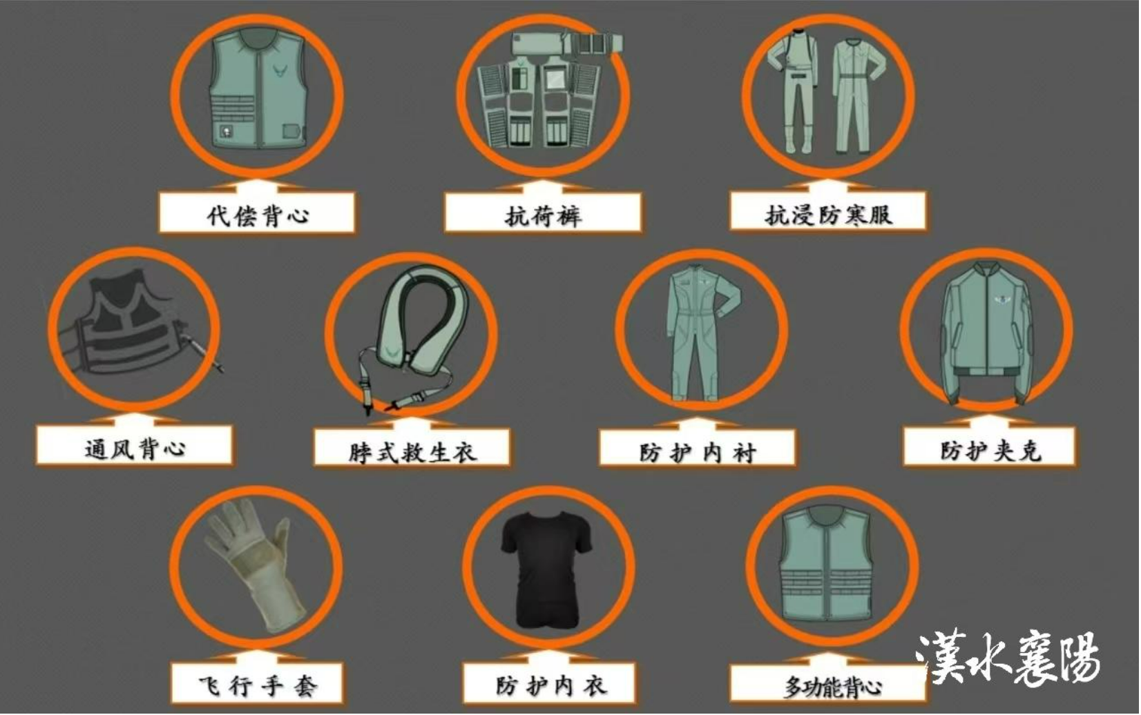 b09acea5f63b6d569e278bbd0b9d79cd