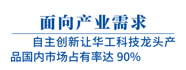 ed7698c489de2d1ed97ae3982db38851