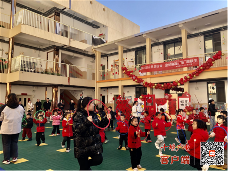 微信图片_20250104085929_副本