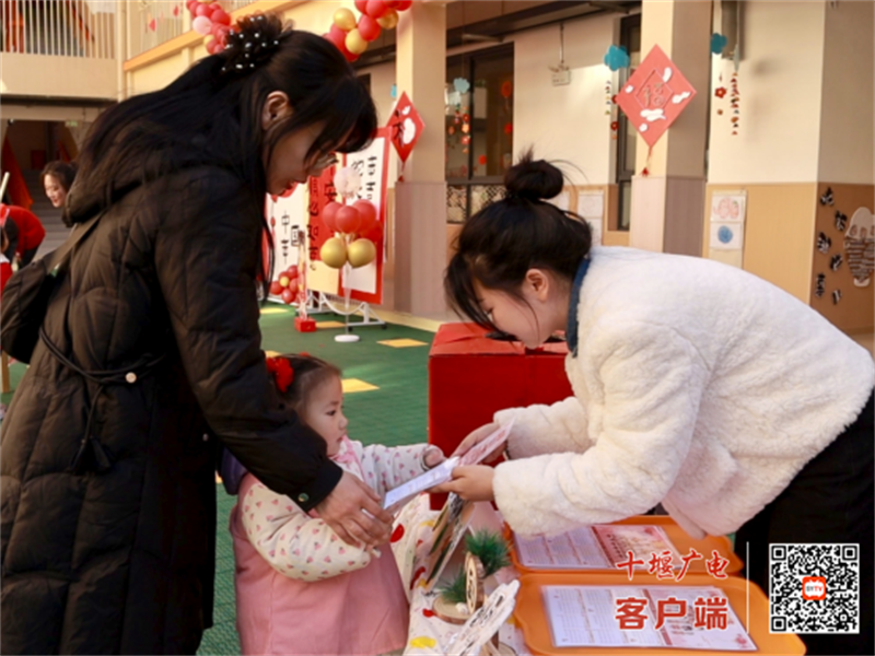 微信图片_20250104085939_副本